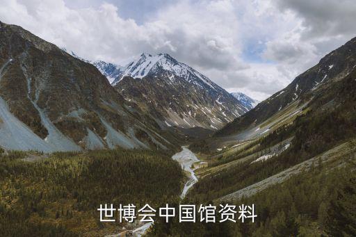 一分鐘讀懂世界名畫手抄報,小學生怎么報童話故事...